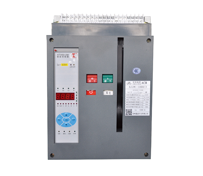 SJLW1-1000/3